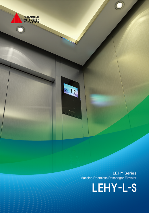 Thang máy tải khách, loại không phòng máy Lehy – L – S